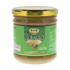 恰火候石磨芝麻酱