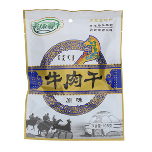 草原馨牛原味牛肉干