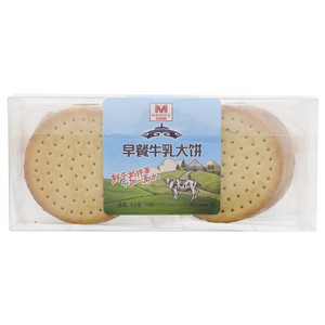 玛格利原味早餐牛乳大饼