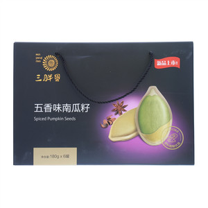 三胖蛋五香味南瓜籽