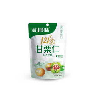 燕山明珠甘栗仁100克
