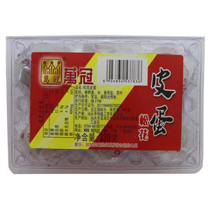 萬冠松花皮蛋