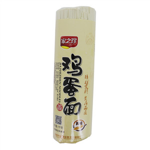 家之珍鸡蛋面（挂面）