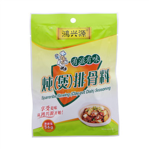 鸿兴源炖（煲）排骨料