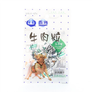 五洲牛肉粒五香味11g