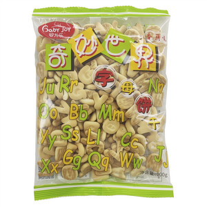 奇妙世界字母饼干