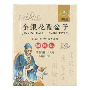 伊妙恩金银花覆盆子固体饮