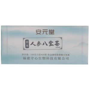 安元堂草本人参八宝茶