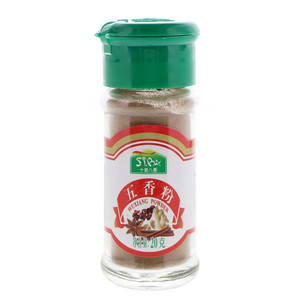 十里八香五香粉