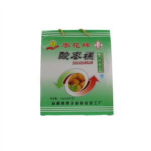 枣花牌酸枣糕