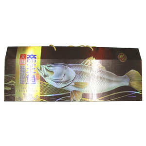 曲记大海帝王鱼