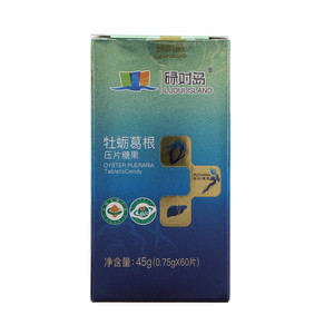 碌对岛牡蛎葛根压片糖果