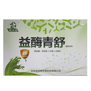 福常通益酶青舒固体饮料