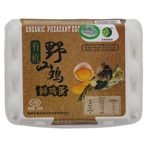 多维绿康源有机野山鸡鲜鸡蛋