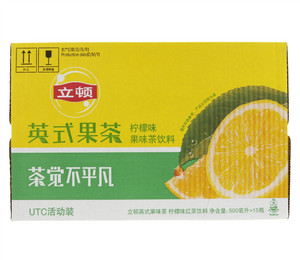 立顿Lipton英式果茶柠檬味果味茶饮料500毫升x15瓶