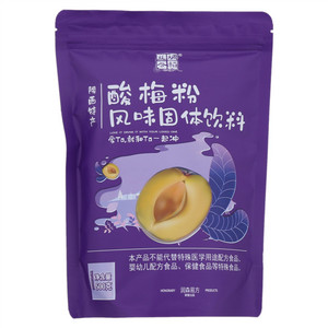 丝绸谷稻酸梅粉风味固体饮料