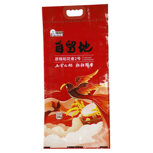 自留地原粮稻花香2号