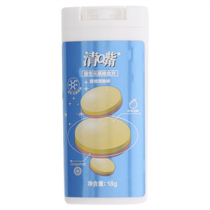 清嘴甜橙西柚味益生元果味含片