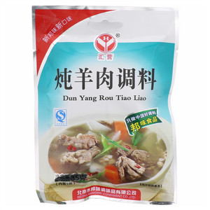 汇营炖羊肉调料