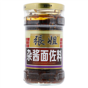 张姐杂酱面佐料