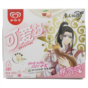 和路雪可爱多蜜桃乌龙口味甜筒