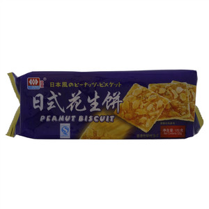 溢东日式花生饼干