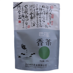 巴溪香茶