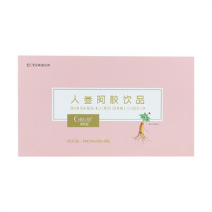 琪欣蓝人参阿胶饮品