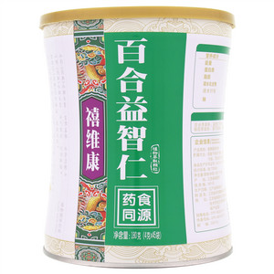 禧维康百合益智仁植物固体饮料