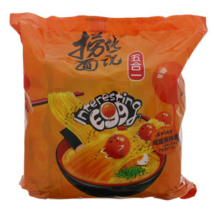 慕丝妮捞面传说咸蛋黄拌面