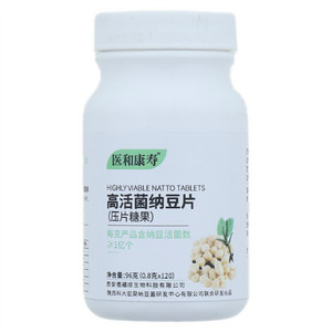 医和康寿高活菌纳豆片（压片糖果）