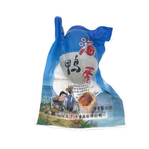 公主湖畔海鸭蛋