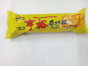 亨裕蛋味酥