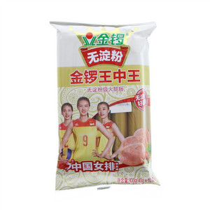金锣无淀粉金锣王中王