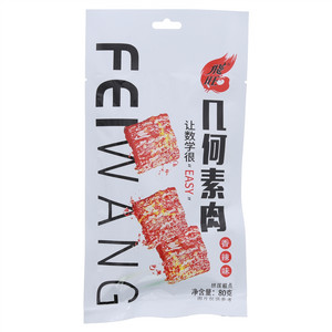 飛旺香辣味几何素肉