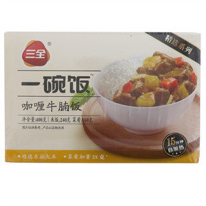 三全一碗饭精选系列咖喱牛腩饭