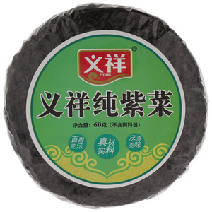 义祥纯紫菜