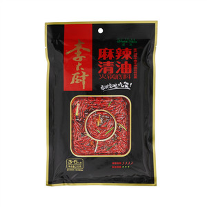 清油火锅底料（麻辣味）