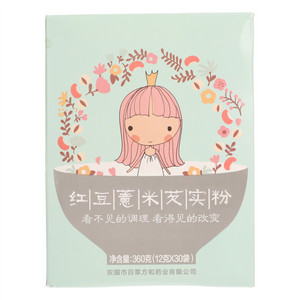 红豆薏米芡实粉