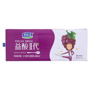 君乐宝益酸Ⅱ代葡萄味8联包（32入整箱）