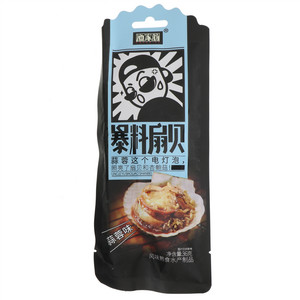 渔家翁蒜蓉味暴料扇贝