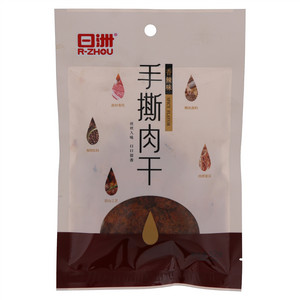 60克日洲原切肉干（香辣味）