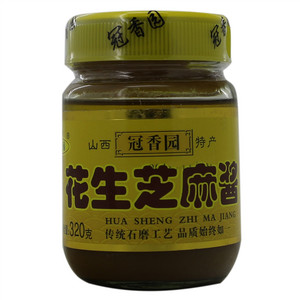 冠香园 花生芝麻酱（复合型）
