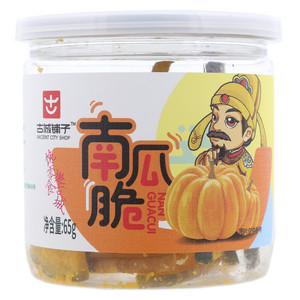 古城铺子南瓜脆