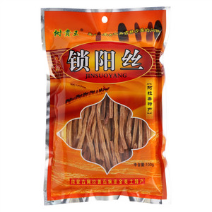 树贵王锁阳丝