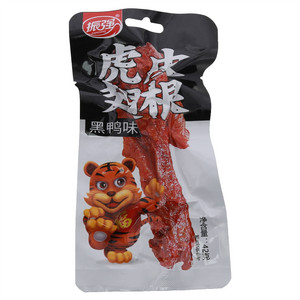 烤腿（鸭翅根）湖南风味