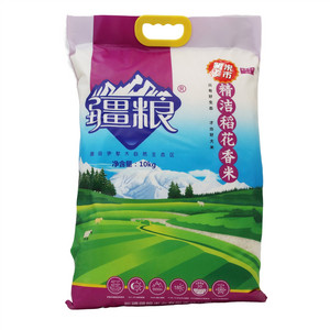 精洁稻花香