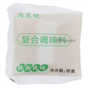 南茂號凉皮料汁
