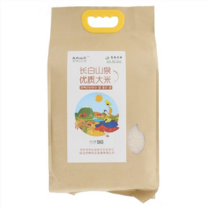 长白山泉优质大米