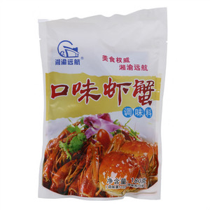 湘渝远航口味虾蟹